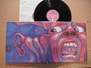 King Crimson,In The Court Of The Crimson King,Early press,Matrix A2 & B4,LP