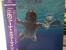 Rare Nirvana 