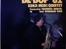 KENJI MORI QUINTET / BE-BOP '82 - LIVE AT SO NICE IN NAGOYA / JAZZ / TBM JAPAN