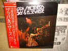 Frank Zappa/Mothers / Roxy & Elsewhere, Japan 2LPs, Very Rare