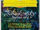P TCHAIKOWSKY  LP Symphony N.4 *J Mrawinskij DGG Red Stereo 1960 EXC