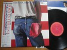 BRUCE SPRINGSTEEN - BORN IN THE USA -PROMO JAPAN 12