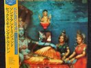 LP SEX GANG CHILDREN - SONG AND LEGEND (JAPAN 1983) COOL GOTH WITH OBI & INSERT