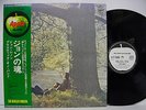JOHN LENNON Plastic Ono Band JAPAN LP EX w/FOREVER Green OBI AP-80174  KS-226