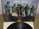 FUNK SOUL LP - THE FABULOUS COUNTS - JAN JAN - 1969 - COTILLION - NICE COPY