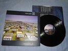 PINK FLOYD a momentary lapse of reason 1987 -UK FIRST PRESS-EMI LAB(A1U,B1U)-EX