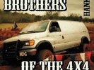 HANK WILLIAMS III**BROTHERS OF THE 4X4**2 VINYL SET
