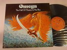 OMEGA THE HALL OF FLOATERS IN THE SKY RARE YUGO EDITION LP  M/M