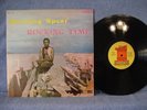 Burning Spear, Rocking Time, Studio One Records SOL 1123, Jamaica, Roots Reggae