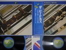 BEATLES 1967-1970 APPLE EAP-9034/5B Japanese Pressing OBI Vinyl 2LP