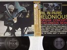 THELONIOUS MONK APRIL IN PARIS RIVERSIDE VIJ-5070,71 Japanese Pressing OBI 2LP
