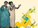 Mary Afi Usuah - Ekpenyong Abasi [Vinyl New]