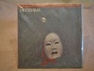 HIROSHIMA - MFSL lp - NEW - OOP - JAPAN - oop - RARE