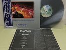 Free Shipping eco. reg./Deep Purple MADE IN EUROPE/Japan press 12