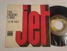 PAUL McCARTNEY WINGS JET RARE YUGO 7'' SINGLE '73 UNIQUE COVER GREAT COPY EX+/NM