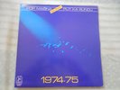 POP MASINA - PUT KA SUNCU ''LIVE ALBUM'' 1st. EX-YUGO PRESS 12''LP