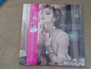 MADONNA LIKE A VIRGIN JAPAN RECORD STORE DAY 12