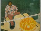 ANGELO ANTONIO E AS MENININHAS - 1970 SOUL FUNK BREAKS AZIMUTH LP BRAZIL HEAR