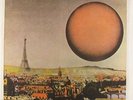 Quiet Sun - Mainstream LP - Antilles VG+