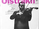 DAVID OISTRAKH / Violin Recital - Vitali Chaconne / Columbia 6-Eye, ML 5096