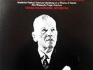 AUDIOPHILE - KNAPPERTSBUSCH / Music of Brahms / Super Analogue KIJC 9200 180g