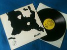 Agape - Agape (Gospel Hard Rock)  LP Italy 1988 re VG+/EX  # Blues Rock