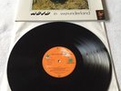 Ego On The Rocks - Acid In Wounderland - Rare Krautrock Vinyl LP 1981 - MINT