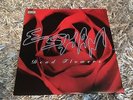 Esham Dead Flowerz Vinyl Lp Detroit Hip Hop Rap Rare Original OOP ICP