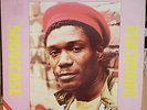 Horace Andy – “Showcase”  (Tad’s) –  NM