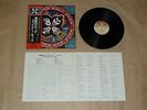 Kiss - Rock And Roll Over / Japan LP / OBI / 1976 / VIP-6376 / Gatefold
