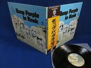 DEEP PURPLE In Rock ?P-8020W? JAPAN Early '70's Press LP G/F w/Obi NM Zeppelin