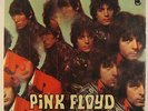 Pink Floyd - The Piper At The Gates Of Dawn LP - Tower