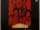 OS BRAZOES - ACID PSYCH TROPICALIA BREAKS MUTANTES 1969 ORIG. RGE LP BRAZIL HEAR