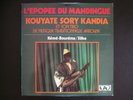 KOUYATE SORY KANDIA - ET SON TRIO 2 BAABA MAAL AFRO MANDENG GUINEE SYLIPHONE LP?