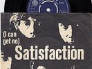 THE ROLLING STONES SATISFACTION UNIQUE RECORD DENMARK 7'' PS 45rpm