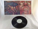 KING CRIMSON *IN THE COURT OF..*  WHITE LABEL TEST PRESSING GATEFOLD LP