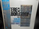 LP   Barry White ?– Stereo Laboratory Vol. 11  Japan 0nly   1975  w/OBI   MINT