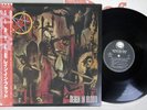SLAYER REIGN IN BLOOD GEFFEN P-13433 Japanese Pressing OBI Vinyl LP