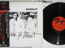 DAVID MURRAY FLOWERS FOR ALBERT NADJA PA-6074 Japanese Pressing OBI Vinyl LP