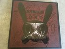 B.A.P Promotional Signed Autographed 3rd Mini Album Badman Kpop