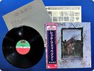 LED ZEPPELIN Four Symbols P6519 OBI LP EY6052