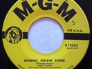 M-G-M 12263 Andy Starr orig RARE Rockabilly 45 Near Mint Rockin' Rollin' Stone