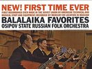Osipov State Russian Folk O...-Balalaika Favourites  VINYL NEW