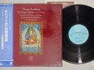 RITUAL ORCH. & CHANTS TIBETAN BUDDHISM NONESUCH H-72071 UK PRESSING OBI Vinyl LP