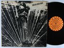 HARLEM RIVER DRIVE Self-Titled LP on Roulette