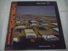 PINK FLOYD-A Momentary Lapse Of Reason JAPAN 1st.Press w/OBI Dave Gilmour