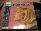 Sylvie Vartan GIFT WRAPPED FROM NASHVILLE Japan LP w/OBI