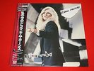 Kim Carnes ?/ Mistaken Identity / EYS-81427 / JAPAN PROMO LP