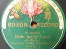 cantorial jewish 78 RPM- josef rosenblatt- mein heilig land-odeon germany 1909