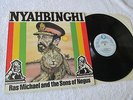 RAS MICHAEL 